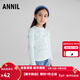 安奈兒（Annil）童裝女童中領(lǐng)長(cháng)袖T恤2025秋新款 軟糖綠 170