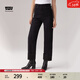 Levi's李維斯冬暖系列女士High Loose翻邊休閑簡(jiǎn)約直筒美式牛仔褲 黑色 27