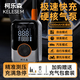 柯樂(lè )森車(chē)載充氣泵科樂(lè )森無(wú)線(xiàn)便攜式汽車(chē)用電動(dòng)打氣筒輪胎車(chē)用加氣 無(wú)線(xiàn)數顯/預設胎壓充滿(mǎn)自停/1500mAh*2節/充電寶反充