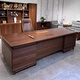 寧邱絡(luò )閣（NICHLORT）新中式黑胡桃木大班臺老板桌實(shí)木總裁桌高端董事長(cháng)辦公室辦公桌椅 2.4米辦公桌【白蠟木】