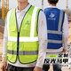 雷薩狼反光安全背心反光衣馬甲工地定制印logo施工熒光黃工作服高端檔男 NS-M1（針織布）反光馬甲熒光綠 均碼