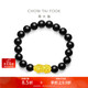 周大福黑玉髓足金黃金貔貅彈力繩手串 EOR203生日禮物