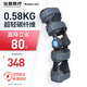 麥德威（medwe）醫用膝關(guān)節固定支具可調支架器蓋髕骨骨折半月板交叉韌帶術(shù)后護具 醫用碳纖維款【通用型】+氣囊【MD177-13】 24h發(fā)貨【醫用同款】送貨上門(mén)
