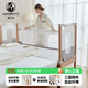 哈妙兒童床大人可睡可升降無(wú)縫連接實(shí)木拼接床擴展嬰幼兒多功能嬰兒床 三面升降撞色款+8cm空氣纖維床墊 200x60cm