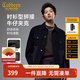 卡賓（CABBEEN）【拼接黑?！靠ㄙe工裝牛仔夾克男裝2025年秋季新款襯衣型翻領(lǐng)外套 煤黑色01 S /165/46
