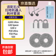 適配石頭P20/G30掃地機器人邊刷塵袋清潔液拖布抹布清潔液套裝耗材配件替換裝 【石頭P20/G30】 月度耗材套裝