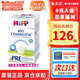 喜寶（HiPP）德國版益生元系列 德國喜寶益生菌有機嬰幼兒配方奶粉原裝進(jìn)口 Pre (0-3個(gè)月） 效期27年4月左右