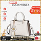 Colin Kolly 科林科莉包包女包輕奢單肩包女士手提包新春情人節生日禮物送女友老婆 CK-2301 米白丨精美禮盒包裝【京派當日/次日達】 精美禮盒裝
