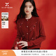 香影新年戰袍紅色毛衣開(kāi)衫女短款2026春季新款重工亮片釘珠針織衫 紅色 L 165/88A/110-125斤