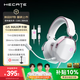 漫步者（EDIFIER）HECATE G5 MAX聲卡版THX音效高解析頭戴式有線(xiàn)耳機電競游戲電腦專(zhuān)用三角洲特調FPS吃雞麥克風(fēng) 粉色