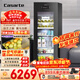 卡薩帝（Casarte）220L冰吧家用冷藏柜保鮮柜客廳大容量多功能精致小冰箱立式小型冰柜展示柜三溫區LC-220JE以舊換新