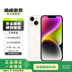 Apple/蘋(píng)果 iPhone 14 Plus (A2888) 二手手機 支持移動(dòng)聯(lián)通電信5G 雙卡 星光色 128G