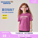 Skechers斯凱奇男女童純棉短袖T恤衫兒童夏季寬松透氣運動(dòng)上衣L225K055