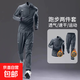 冬季運動(dòng)套裝男士加絨跑步體育晨跑速干衣健身訓練服足球田徑騎行 HW-T26灰色+W288灰色【加絨兩件套】 3XL建議145-160 斤