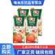 匯源100%果汁1L大盒裝 果汁飲料 聚會(huì )分享 蘋(píng)果汁1L*4盒【多種包裝隨機發(fā)】