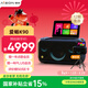 愛(ài)暢（AISON）K90音響 家庭K歌音箱麥克風(fēng)一體機廣場(chǎng)舞三合一樂(lè )器全家K歌音箱情人節禮物【國家補貼】