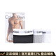 Calvin KleinCK內褲男士舒適透氣彈力平角內褲三條裝 情人節禮物送男友 平角混色三件裝 S