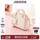 歐時(shí)納（JUST STAR）包包女款2026新款手提包輕奢斜挎包女士包包女包38女神節生日禮物