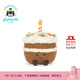 Jellycat趣味胡蘿卜蛋糕毛絨玩具娃娃生日禮物2026春夏新品生日情人節禮物 趣味胡蘿卜蛋糕 One Size