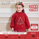 戴維貝拉（DAVE＆BELLA）兒童半高領(lǐng)套頭衫女童圣誕上衣加絨女寶寶衛衣冬季新款小童衣服 紅色【現貨】 110 cm（建議身高100-110cm）