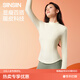 SIINSIIN保暖內衣女無(wú)痕修身顯瘦半高領(lǐng)打底衫上衣肌底衣秋衣女冬季打底衣 顯瘦黑 M