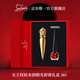 路鉑廷（Christian Louboutin）CL女王權杖唇膏385 禮盒套裝蘿卜丁口紅化妝品生日禮物送女友老婆