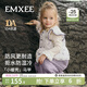 嫚熙（EMXEE）新品童裝兒童棉服冬季保暖加厚校服神器女童三防棉襖2025新款外套 星辰花海-紫色白底【馬甲】 120 cm【4-5歲】