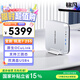 銘凡X1 Pro-255旗艦AMD銳龍7 255 高性能PC迷你主機臺式機mini主機電腦游戲商務(wù)辦公openclaw主機
