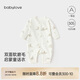 babylove嬰兒連體衣春秋季純棉嬰兒衣服新生兒男女寶寶長(cháng)袖哈衣爬爬服