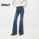 ONLY2026春季新款辣妹個(gè)性鉚釘長(cháng)褲修身喇叭褲牛仔褲女|126132058 J33350水洗牛仔藍 XL XL標準褲長(cháng)