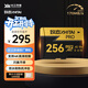 致態(tài)（ZhiTai）長(cháng)江存儲 256GB TF（MicroSD）PRO專(zhuān)業(yè)高速存儲卡 U3 V30 A2 讀速170MB/s 無(wú)人機運動(dòng)相機內存卡 