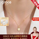 Grace Girl【個(gè)性定制】黃金18K金字母項鏈女鎖頭吊墜方塊鎖禮物送女情人節 B款-18K鎖頭字母項鏈/聯(lián)系客服 Z