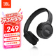 JBLTUNE520BT頭戴式藍牙無(wú)線(xiàn)耳機 通話(huà)降噪耳機耳麥 手機電腦筆記本耳機 黑色