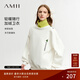 AMII女裝2025秋季新款學(xué)院風(fēng)撞色高領(lǐng)大落肩加絨不倒絨衛衣女 米白 XL