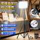 振牛低壓12V-85V擺攤夜市燈地攤專(zhuān)用接電瓶三輪車(chē)擺攤照明燈防水燈 【60W288燈珠】12V電瓶款+2.1米萬(wàn)向落地支架