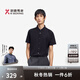 勁霸男裝純色簡(jiǎn)約吸汗彈力時(shí)尚短袖襯衫|BDBE2344 黑色 4XL