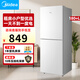 美的（Midea）181升兩門(mén)冰箱雙門(mén)租房家用宿舍辦公室循環(huán)系統小戶(hù)型迷你一流節省定頻3級能效非風(fēng)冷變頻MR-190E 【6檔電子調溫】181升高顏極地白