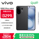 vivo S30 Pro mini 12GB+256GB 可可黑 國家補貼 多彩小直屏 超級潛望長(cháng)焦 6500mAh 學(xué)生 AI手機