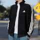 阿迪達斯（adidas）夾克男裝 26春季新款運動(dòng)服防風(fēng)立領(lǐng)針織外套戶(hù)外透氣運動(dòng)上衣 黑色/經(jīng)典三條紋/新款主推 L 【建議體重140斤-160斤】