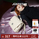 歐時(shí)納（JUST STAR）張予曦同款雙肩背包女生新輕奢超輕上課書(shū)包小眾旅行通勤雙肩包包