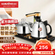 金灶（KAMJOVE）全智能電熱水壺自動(dòng)上水燒水壺 燒水保溫一體全自動(dòng)恒溫熱水壺泡茶專(zhuān)用茶臺燒水壺一體機 K6 0.9L 【23*37cm】