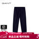 GANT/甘特秋冬款經(jīng)典純色微錐形小腳男褲松緊腰毛呢百搭休閑褲 433-藏藍色 60