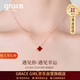 Grace Girl鉆石四葉草雙面項鏈女小清新玫瑰金鎖骨鏈214情人節禮物送女友