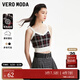 VEROMODA針織吊帶背心秋冬新款英倫風(fēng)V領(lǐng)內搭格紋時(shí)尚韓系女 S59黑色 170/88A/L