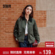 森馬（Semir）復古巴恩風(fēng)外套女短款寬松上衣秋純棉燈芯絨翻領(lǐng)夾克101524108016