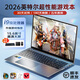 外星人智翹筆記本電腦高性能AI游戲本大學(xué)生輕薄便攜辦公設計剪輯本酷睿i7/i9獨顯4060電競全能本 【和平精英】酷睿i9級+MX350游戲獨立顯卡+指紋解鎖 【店長(cháng)推薦】32G運行內存+1024G極