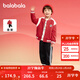 巴拉巴拉童裝男童套裝兒童棒球服兩件套2025新款春裝冬裝刺繡休閑加絨潮酷 中國紅60611 120