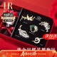 赫蓮娜(HR)輕奢高級女士胸針套裝官方品牌首飾品時(shí)尚新年情人節生日禮物 鎏金閃耀星期胸針套裝