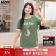MsShe【天絲棉原創(chuàng  )印花撞色短袖T恤】大碼女裝2025夏裝胖mm巨顯瘦 灰豆綠色現貨 4XL