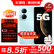華為手機5G智選新品 80Plus 2026新機上市 6620mAh巨鯨續航 紅外遙控 玄甲架構 華為補貼手機pro 雅川青 24GB(12+12)+512GB 耳機套餐【365天只換不修+碎屏險+2